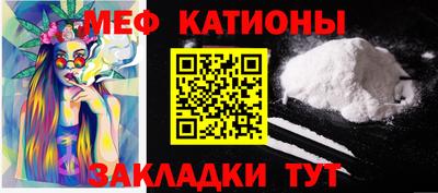 гашишное масло Тверь