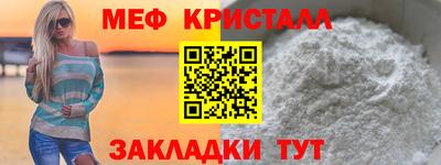 гашишное масло Тверь