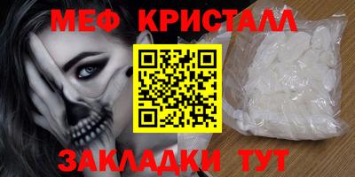 гашишное масло Тверь