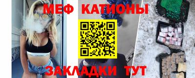 сатива Тара