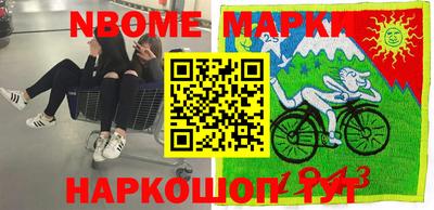 гашишное масло Тверь