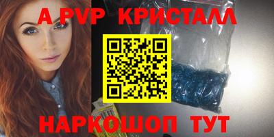 гашишное масло Тверь