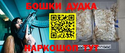 альфа пвп VHQ Ставрополь