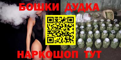 гидропоника Татарск