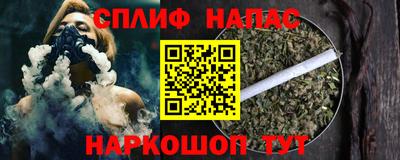 гидропоника Татарск