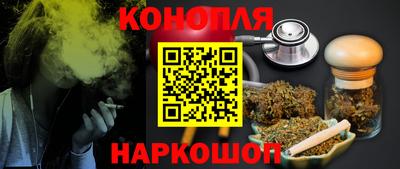 гидропоника Татарск