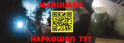 альфа пвп VHQ Ставрополь