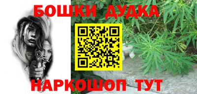 альфа пвп VHQ Ставрополь