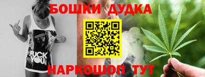 альфа пвп VHQ Ставрополь