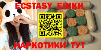 ALPHA PVP Среднеуральск