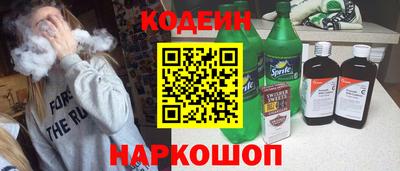 сатива Тара