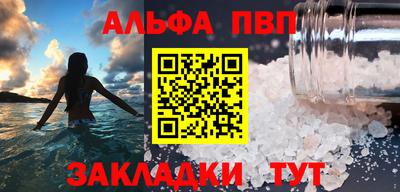 гашишное масло Тверь
