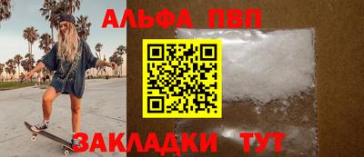 сатива Тара