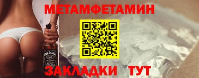 сатива Тара
