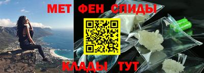ALPHA PVP Среднеуральск