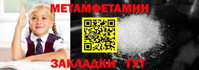 ALPHA PVP Среднеуральск