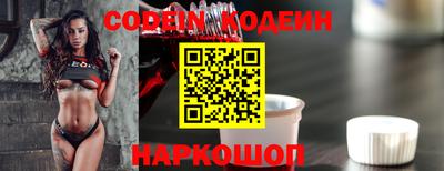 гидропоника Татарск