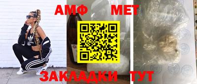 ALPHA PVP Среднеуральск