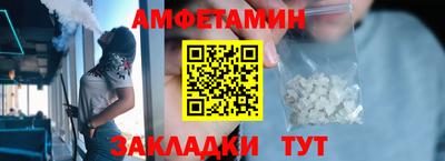 ALPHA PVP Среднеуральск