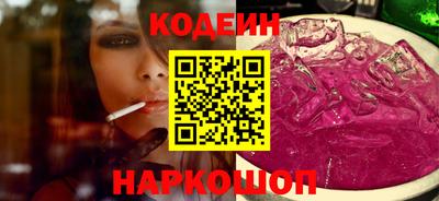 гидропоника Татарск
