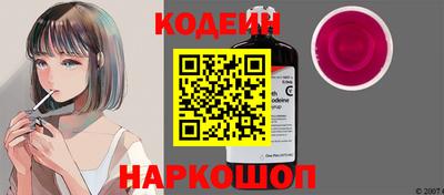 гидропоника Татарск