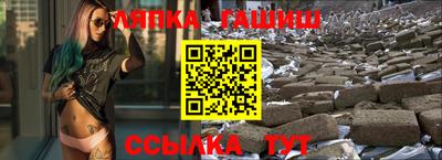 ALPHA PVP Среднеуральск