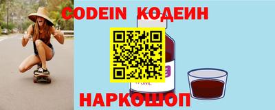 гидропоника Татарск