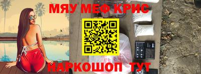 ALPHA PVP Среднеуральск