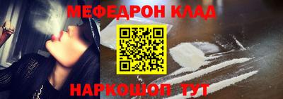 гидропоника Татарск