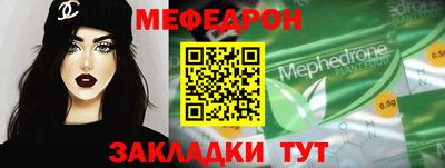 сатива Тара